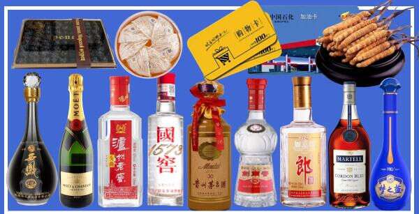高安市鑫德烟酒经营部