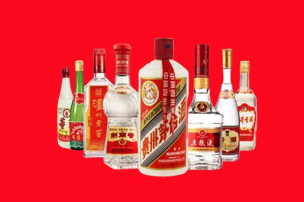 高安市回收名酒