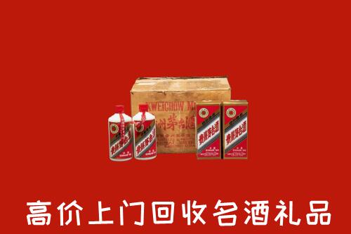 高安市回收铁盖茅台酒