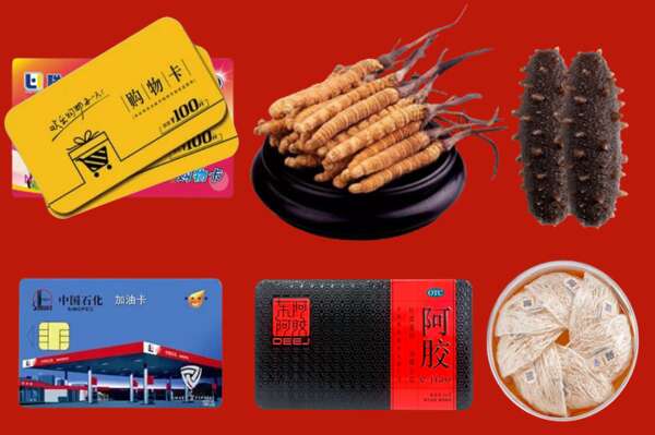 高安市烟酒回收礼品